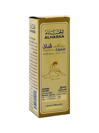 ALHASNA Liquid Hair Remover 200gm