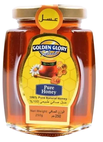 غولدن غلوري عسل نقي 250 غرام