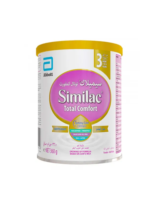 SIMILAC TOTAL COMFORT 360 GM STAGE 3