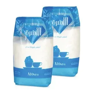 ALOSRA SUGAR 2X2 KG
