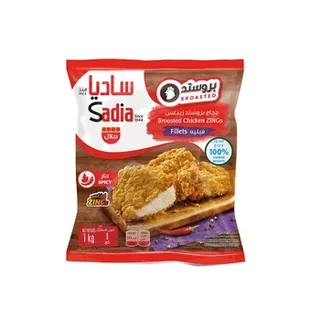 ساديا زينج فيليه دجاج 1kg