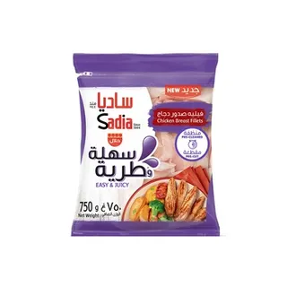 Sadia Chicken Breast Fillets IQF 750g