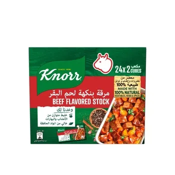Knorr Stock Cubes For Beef Brisket Gravy And More Beef Flavour 100% Natural Ingredients 18g