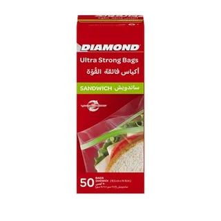 Diamond Sandwich Zipper Bags Clear 50 Bags