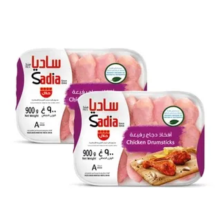 ساديا أفخاذ دجاج توين باك 900g