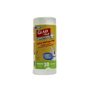 Glad Garbage Bags Indoor Medium 51 X 60 30pcs