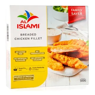 Al Islami Chicken Fillets 500g 500g