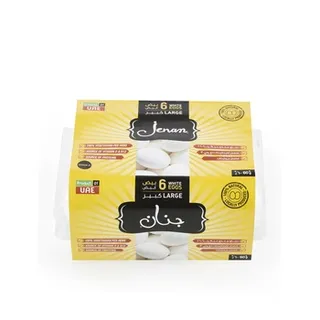 Jenan White Eggs Flip Top Large 6s