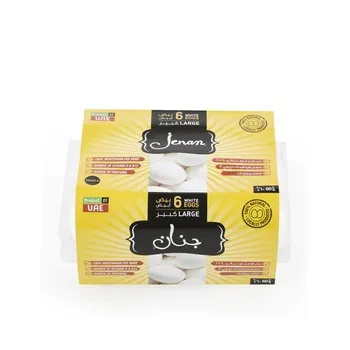 Jenan White Eggs Flip Top Large 6s