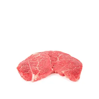 Beef Braising Steak - Australia