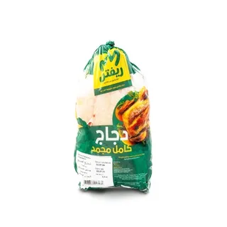 Reftin Whole Chicken 1.1kg