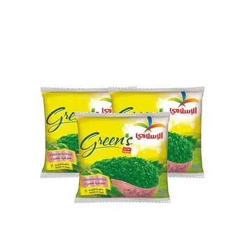 Al Islami Greens Molokia 3 x 400g