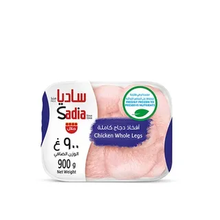 ساديا دجاج كامل ساق بعظم مع جلد 900g