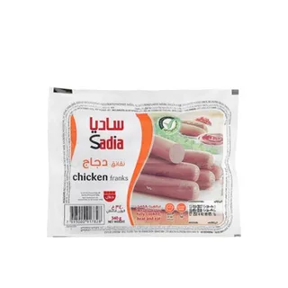 ساديا فرانكفورتر دجاج 340g