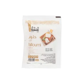 Balade Halloumi Cheese 250 G