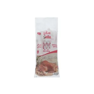 Sadia Chicken 2 x 1100g