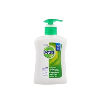 ديتول غسول يدين أصلي 200ml