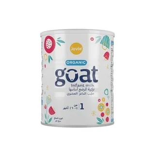 جوفي حليب ماعز عضوي للرضع 1 - 400G