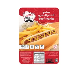Al Kabeer Beef Franks 454g
