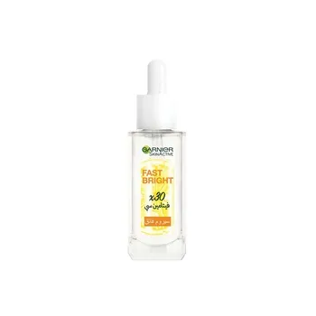 جارنييه سكين أكتيف فاست برايت بوستر سيروم 30ml