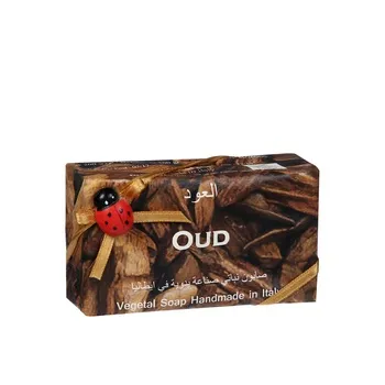 Alchimia Vegetal Bar Soap Oud 200g