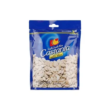 Castania Egyptian Seeds 100g