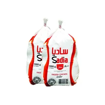 Sadia Griller 1000g Pack of 2