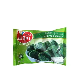 Al Ain Chopped Spinach 400g