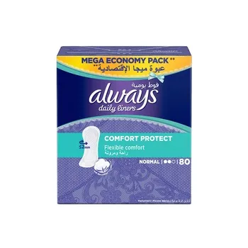 Always Comfort and Protection Liner 80 pcs