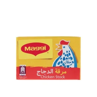 Maggi Chicken Stock 18g