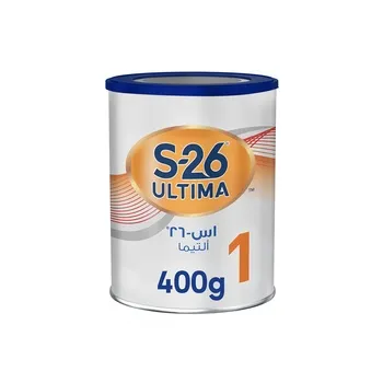 اس-26 ألتيما مرحلة 1 400g