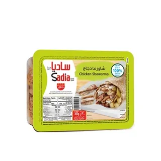 ساديا شاورما دجاج مجمد 300g
