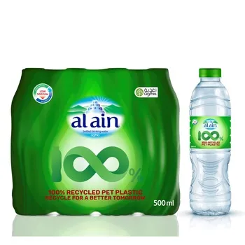أل عين ووتر آر بيت ريسايكلد بوتل 500ml باك أوف 12