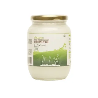 Down To Earth Organic Virgin Coconut Oil