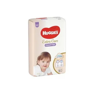 هاغيز بنطلون مقاس 3 58Pc