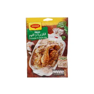 Maggi Juicy Chicken Coriander +Garlic +Lemon 34g