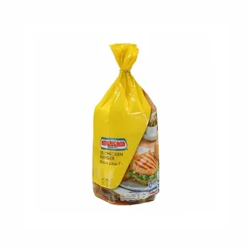 Americana Chicken Burger Polybag 20s 1kg