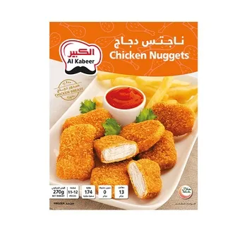 Al Kabeer Chicken Nuggets Regular Halal 270g