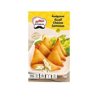 Al Kabeer 12 Cheese Samosa 240g