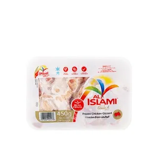 كو أوب إسلامي كبدة دجاج مجمدة 450g