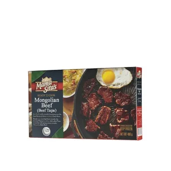 ماما سيتا's بيف تابا 400g