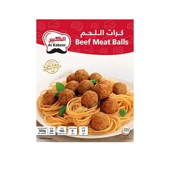 الكبير 20 كرة لحم بقري 300g