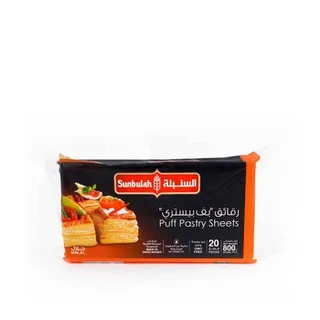 Sunbulah Puff Pastry Square 800g