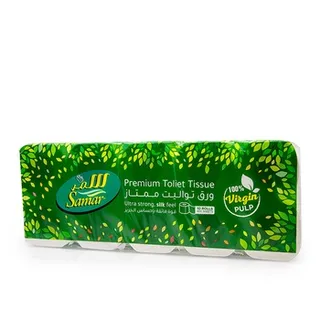 Samar Toilet Roll Plain 400 Sheets x 2 ply 10s