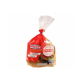 أمريكانا جامبو بيف برجر 15X1kg