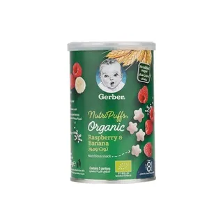 Gerber Puff Banana Rasberry 35gm