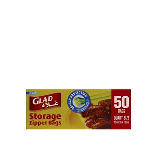 Glad Strong Zipper Bags 16.8 X 18cm 50pcs