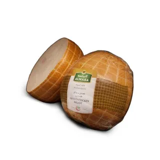 Almasa Smoked Chicken Breast Fat Free