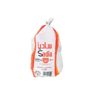 Sadia Whole Chicken 1000g