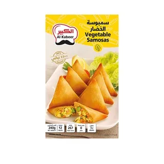 Al Kabeer 12 Vege Samosa 240g